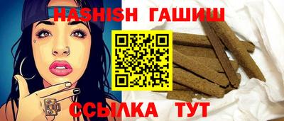 дурь Аргун