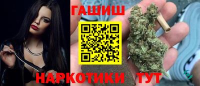 дурь Аргун