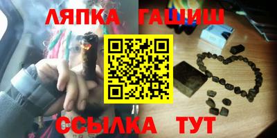 a pvp Апрелевка