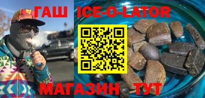a pvp Апшеронск