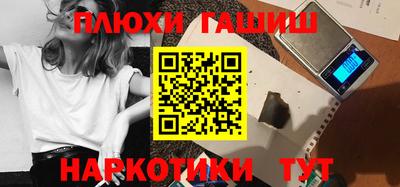 MDMA Premium VHQ Аргун