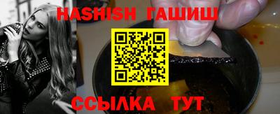 a pvp Апшеронск