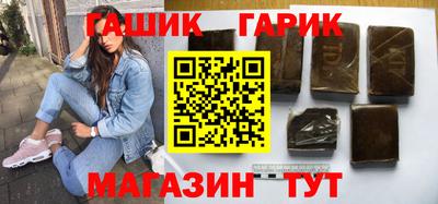 ALPHA-PVP Балахна