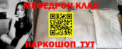 дурь Аргун