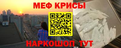 дурь Аргун