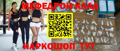 дурь Аргун