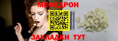 дурь Аргун