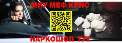 дистиллят марихуана Апрелевка
