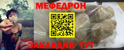 дурь Аргун