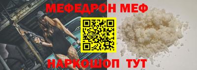 ПСИЛОЦИБИНОВЫЕ ГРИБЫ Абакан