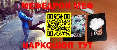 соль курить ск Азнакаево