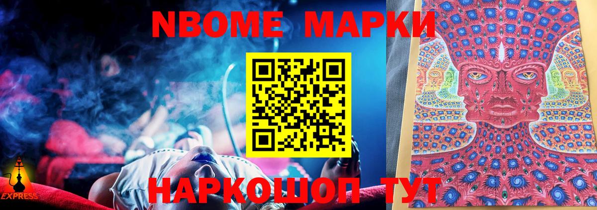 Лсд 25 экстази ecstasy  Аргун 