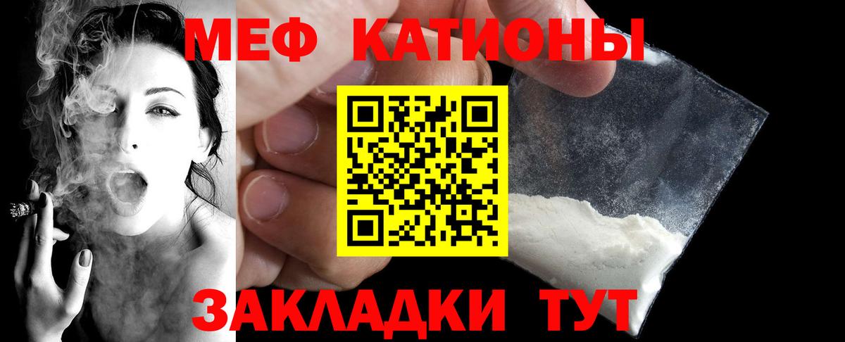 Alpha PVP Аргун