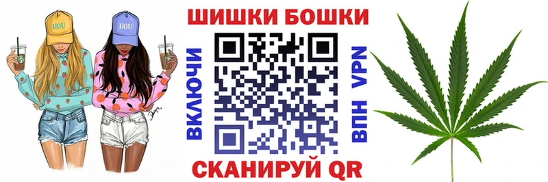 магазин  наркотиков  Аргун  Марихуана семена 